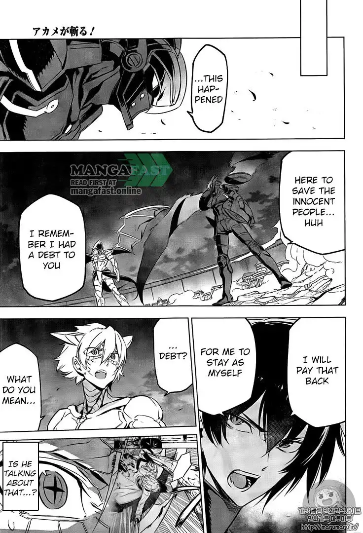 Akame ga Kill! Chapter 73 34